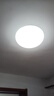 星泽兴 led灯盘吸顶灯芯替换灯板灯泡圆形磁吸灯条灯管风扇灯光源模组 高亮无频闪-36W白光-Φ23cm 实拍图