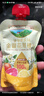 爷爷的农场金银花柚子汁100ml*10袋 儿童果汁饮料0添加礼盒装nfc苹果汁零食 实拍图