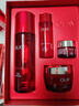 玉兰油（OLAY）大红瓶水霜礼盒保湿抗皱紧致抗衰老护肤品套装生日礼物送女友 实拍图