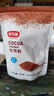舒可曼 可可粉100g 巧克力粉蛋糕装饰咖啡热冲饮提拉米苏烘焙原料 实拍图