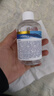 海氏海诺 生理型盐水 清洗液液体敷料小瓶生理型盐水喷雾替换装 120ml*8瓶 实拍图