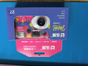 乐凯一次性相机 胶卷相机 135彩色胶卷 可拍27张 内置闪光灯（含胶卷含电池，免费冲扫） 实拍图