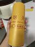 优艾客7cm雷火灸艾条大炮灸加粗特大号艾灸柱纯艾正品陈年艾草灸 7cm雷火灸 1支装 实拍图