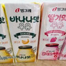 宾格瑞（BINGGRAE）韩国进口牛奶 草莓味牛奶饮料 200ml*24箱装双11 实拍图