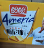盼盼 梅尼耶干蛋糕饼干 面包干早餐干酪蛋糕休闲零食奶香味 1kg/箱 实拍图
