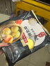 稻香诚制甘荀流沙包320g 8个 广式港式早餐包子 方便速食儿童早餐 半成品 实拍图