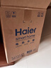海尔（Haier）国家补贴20%小厨宝电热水器 EC5FA好水质一级能效节能1750W速热家用储水式厨房台下小型安全热水宝 实拍图