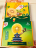 佳沛（zespri）新西兰 阳光金奇异果12粒礼盒特大果单果约122-146g 猕猴桃 水果 实拍图