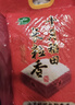 十月稻田 2025年新米 长粒香大米 10斤（东北大米 香米 5公斤/十斤） 实拍图