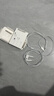 Apple/苹果 闪电/Lightning接口有线耳机 苹果耳机有线耳机原装耳机 适用闪电接口的手机平板 实拍图