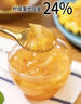 全南蜂蜜柠檬茶580g 韩国原装进口果酱VC水果茶 搭配早餐冷热冲饮0脂 实拍图