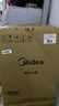 美的（Midea）电压力锅球胆釜家用4-6人电饭煲高压锅4.8L 全自动智能预约70kPa高压快煮煲汤炖锅YL50Easy203 实拍图