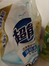 超能 离子去油洗洁精1kg（爆汁鲜柠）去油不残留（新老包装随机发货） 实拍图