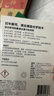 zeiss蔡司 眼镜防雾清洁湿巾纸巾 镜片镜头护目镜游泳镜近视眼镜防起雾 防雾纸巾100片装 实拍图