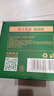 汇源100%桃混合果汁200ml*12盒0添加纯果汁年货节日中秋礼盒饮料整箱 实拍图