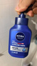 妮维雅（NIVEA）男士【王子奇同款】补水保湿水活畅透精华洁面乳150g*2洗面奶 实拍图