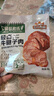 三只松鼠牛腱子肉80g 健身代餐酱卤牛肉开袋即食熟食休闲零食肉干小吃 实拍图