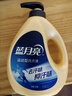 蓝月亮 运动洗衣液小苍兰香 1kg泵装 去汗味留香 24小时抑汗味抑菌产生 实拍图