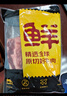 鲜京采 巴西进口原切牛肋肉2斤 牛胸腹部位肋条肉  红烧炖煮 【真原切】 实拍图