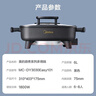美的（Midea）电火锅 电炒锅家用多功能电锅煎烤涮一体电热电煮锅6L 火锅锅不粘烤鱼锅 国家补贴 6L 【加深平底锅】DY3030Easy101 实拍图