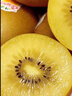 佳沛（zespri）新西兰  阳光金奇异果巨大果22粒原箱 单果重约144-175g 猕猴桃 实拍图
