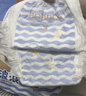 巴布豆（BOBDOG）小波浪拉拉裤XL30片(11.5-14KG)婴儿尿不湿 干爽 透气 实拍图