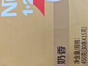 雀巢（Nestle）【樊振东同款】1+2奶香速溶咖啡0植脂末0反式脂肪三合一90条1350g 实拍图