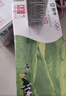 蒙牛【18天新鲜直达】低脂高钙牛奶整箱250ml*24盒健身伴侣  热门商品 实拍图