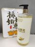 倍膳健山茶花烟酰胺柔肤沐浴露1L留香保湿沐浴乳液男女士金榜热卖第一 实拍图