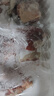 宁鑫 宁夏盐池滩羊肉 原切羊小排454g 烧烤炖煮食材 地理标志产品 实拍图