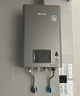 林内（Rinnai）【小蛮腰Pro plus】16升极光灰燃气热水器【家电国家补贴15%】 超能恒温芯 16GD33（JSQ31-GD33） 实拍图