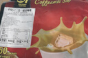 中原咖啡三合一原味100条速溶咖啡粉1600g浓醇特浓越南原装进口咖啡 原味三合一800g2袋/100杯 实拍图