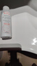 雅漾（Avene）【樊振东同款】恒润肌活保湿精华液200ML 小蛮腰肌底精华干敏滋润 实拍图