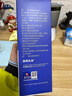 丽天承 南京同仁堂葡萄糖电解质粉冲剂补水液饮料儿童老年成人300g 实拍图