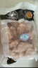 CP正大食品大鸡翅中2斤单个翅中30-40g左右 净重鸡中翅红烧可乐烧烤 实拍图