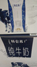 蒙牛特仑苏纯牛奶250ml*10盒 3.8g乳蛋白/100ml 精美送礼盒装 实拍图
