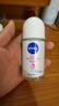 妮维雅（NIVEA）【 孙颖莎同款 】抑汗香体止汗露腋下干爽滚珠精华爽身走珠液50ml 实拍图