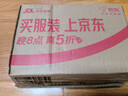 飞利浦（PHILIPS）E568A 宝石蓝 移动联通电信4G全网通 老年人手机智能 超长待机儿童功能学生手机 大字大声直板按键 实拍图