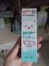 贝亲（Pigeon）幼儿护牙防龋牙膏 含氟量0.06% 18月-3岁（无香型）50g KA102 实拍图