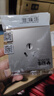 公牛（BULL）开关插座 G12系列 三开单控开关86型暗装大面板G12K311 星空灰 实拍图