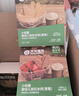 光合星球babycare婴幼儿米饼多口味礼盒宝宝婴儿零食磨牙饼干50g*4盒 6月+ 实拍图