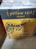 黄尾袋鼠（Yellow Tail）热门商品 缤纷系列红酒 西拉红葡萄酒 750ml*6瓶 智利进口红酒 实拍图