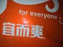 宜而爽秋冬季【40支不倒绒】男士圆领保暖内衣套装加绒加厚打底秋衣秋裤 实拍图
