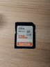 闪迪（SanDisk）128GB SD内存卡 U1 C10 至尊高速存储卡 读速140MB/s 全高清视频 数码相机理想伴侣 实拍图