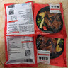 大希地腌制 调味牛仔骨 带骨牛小排  牛肉 牛肋骨烧烤食材冷冻 400g 实拍图