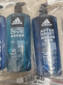 阿迪达斯 （adidas）男士沐浴露洗发水洁面三效合一 持久留香游泳去氯旅行装小瓶500ml 实拍图