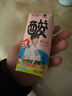 菊乐（JULE）酸乐奶含乳饮料250ml*16盒 葡萄味早餐奶送礼盒装 实拍图