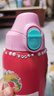 虎牌儿童保温水杯吸嘴管直饮盖MBR MBJ-600MML日本原装水壶头通用配件 原装粉色直饮盖（含密封圈） 实拍图