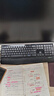 罗技（Logitech）MK346P无线键鼠套装（MK345外型）无线办公键盘鼠标套装人体工学鼠标办公键鼠电脑键盘薄膜 带掌托 黑色 实拍图