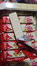 雀巢（Nestle）脆脆鲨威化饼干牛奶味48条*18.6g共892.8g 零食 实拍图